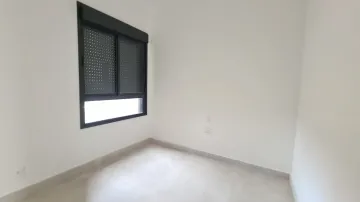Comprar Apartamento / Padrão em Ribeirão Preto R$ 1.265.000,00 - Foto 17