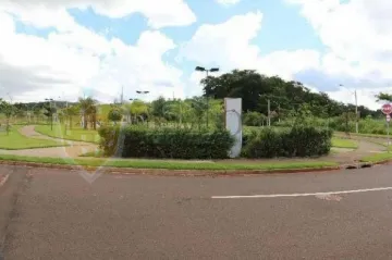 Comprar Terreno / Condomínio em Ribeirão Preto R$ 240.000,00 - Foto 2