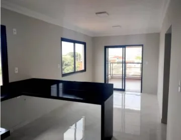 Comprar Apartamento / Padrão em Ribeirão Preto R$ 521.000,00 - Foto 5