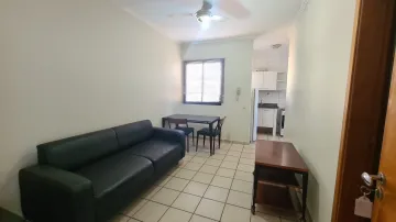 Alugar Apartamento / Padrão em Ribeirão Preto R$ 1.300,00 - Foto 3