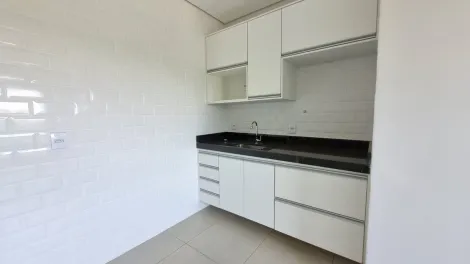 Alugar Apartamento / Padrão em Ribeirão Preto R$ 2.050,00 - Foto 4