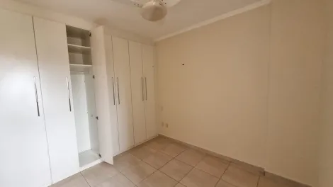 Alugar Apartamento / Cobertura em Ribeirão Preto R$ 4.500,00 - Foto 24