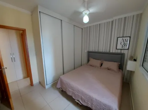 Alugar Apartamento / Padrão em Ribeirão Preto R$ 2.150,00 - Foto 14