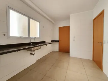 Comprar Apartamento / Padrão em Ribeirão Preto R$ 795.000,00 - Foto 3