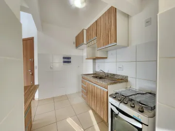 Alugar Apartamento / Cobertura em Ribeirão Preto R$ 1.600,00 - Foto 4