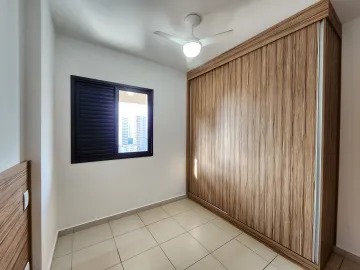 Alugar Apartamento / Cobertura em Ribeirão Preto R$ 1.600,00 - Foto 13