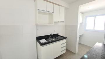 imagem 2 - Apartamento 1 Quarto, 45m², Nova Aliança imagem 2 - Apartamento 1 Quarto, 45m², Nova Aliança