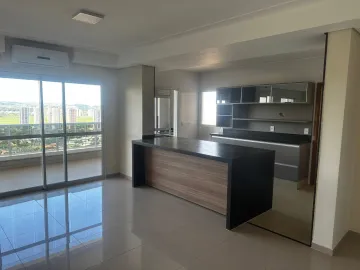 Comprar Apartamento / Padrão em Ribeirão Preto R$ 1.200.000,00 - Foto 4
