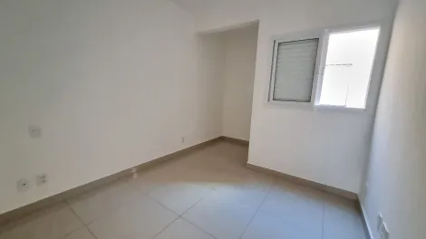 Alugar Apartamento / Padrão em Ribeirão Preto R$ 1.890,00 - Foto 14