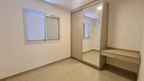 Alugar Apartamento / Padrão em Ribeirão Preto R$ 3.150,00 - Foto 17
