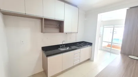 Alugar Apartamento / Padrão em Ribeirão Preto R$ 3.150,00 - Foto 10
