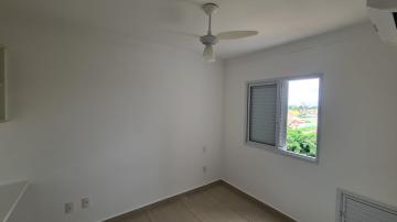 Alugar Apartamento / Padrão em Ribeirão Preto R$ 1.400,00 - Foto 12