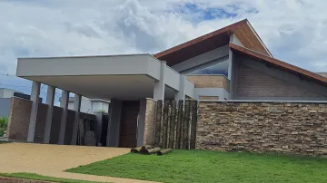 Comprar Casa / Condomínio em Ribeirão Preto R$ 1.750.000,00 - Foto 3