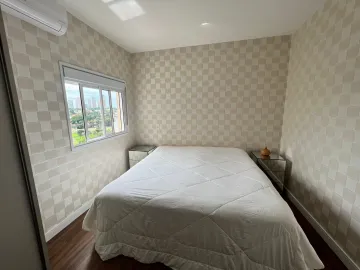 Alugar Apartamento / Duplex em Ribeirão Preto R$ 7.500,00 - Foto 12