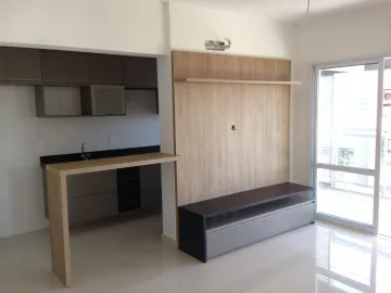 Comprar Apartamento / Padrão em Ribeirão Preto R$ 430.000,00 - Foto 5
