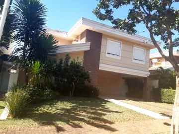 Comprar Casa / Condomínio em Bonfim Paulista R$ 1.400.000,00 - Foto 2