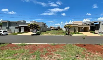 Comprar Terreno / Condomínio em Ribeirão Preto R$ 480.000,00 - Foto 2