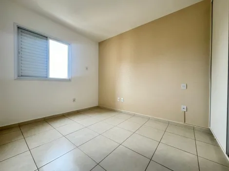 Alugar Apartamento / Padrão em Ribeirão Preto R$ 1.450,00 - Foto 12