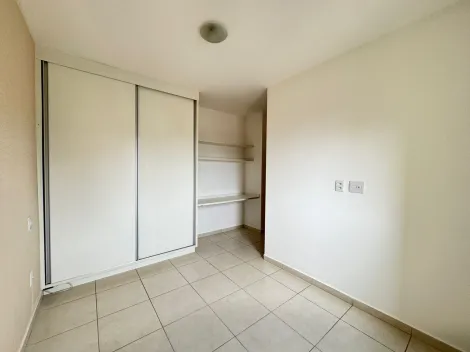 Alugar Apartamento / Padrão em Ribeirão Preto R$ 1.450,00 - Foto 13