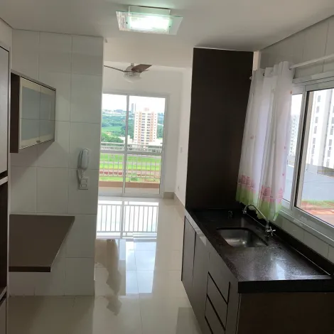 Comprar Apartamento / Padrão em Ribeirão Preto R$ 235.000,00 - Foto 3