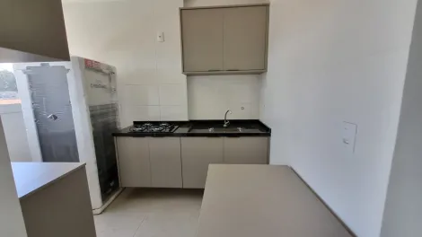 Alugar Apartamento / Kitchnet em Ribeirão Preto R$ 1.750,00 - Foto 5
