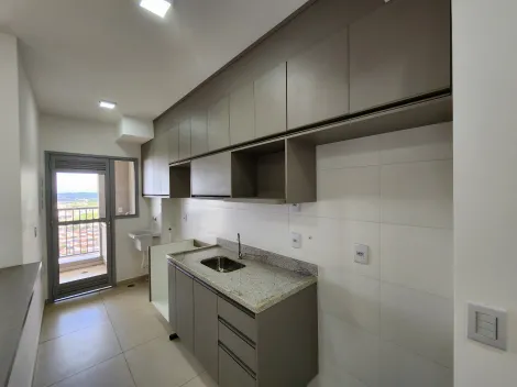 Alugar Apartamento / Padrão em Ribeirão Preto R$ 4.000,00 - Foto 2