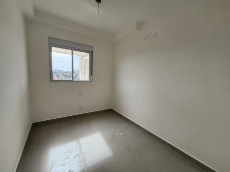 Comprar Apartamento / Padrão em Ribeirão Preto R$ 538.000,00 - Foto 9