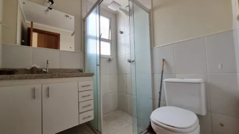 Alugar Apartamento / Padrão em Ribeirão Preto R$ 1.150,00 - Foto 12
