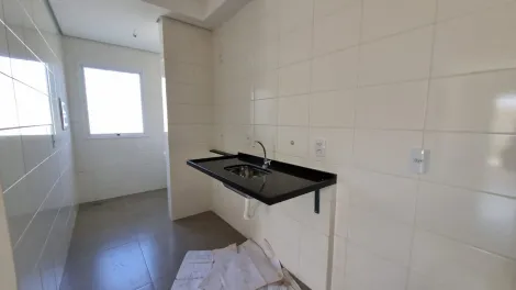 Comprar Apartamento / Padrão em Ribeirão Preto R$ 289.467,50 - Foto 3