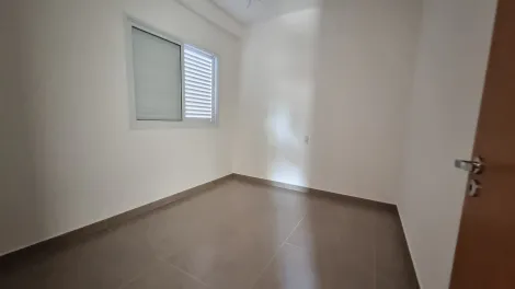 Comprar Apartamento / Padrão em Ribeirão Preto R$ 289.467,50 - Foto 7