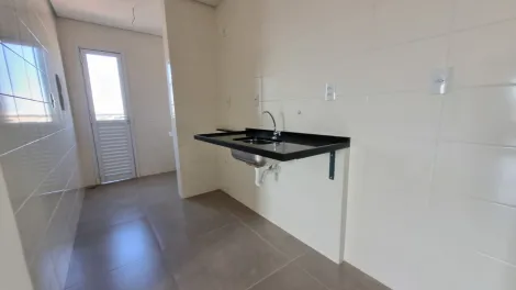 Comprar Apartamento / Padrão em Ribeirão Preto R$ 310.000,00 - Foto 5