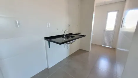 Comprar Apartamento / Padrão em Ribeirão Preto R$ 287.000,00 - Foto 5