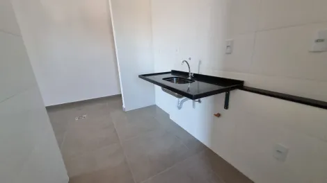 Comprar Apartamento / Padrão em Ribeirão Preto R$ 292.000,00 - Foto 5
