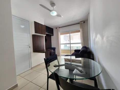 Alugar Apartamento / Padrão em Ribeirão Preto R$ 1.850,00 - Foto 7