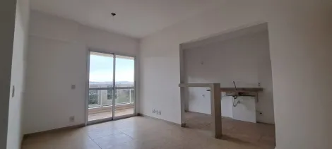 imagem 2 - À Venda, Apartamento 02 quartos, 71m², Bonfim Paulista. imagem 2 - À Venda, Apartamento 02 quartos, 71m², Bonfim Paulista.