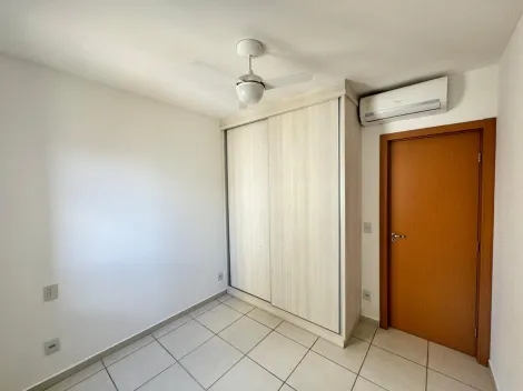 Alugar Apartamento / Padrão em Ribeirão Preto R$ 1.480,00 - Foto 11