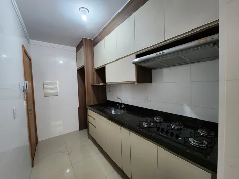 Alugar Apartamento / Padrão em Ribeirão Preto R$ 2.750,00 - Foto 3