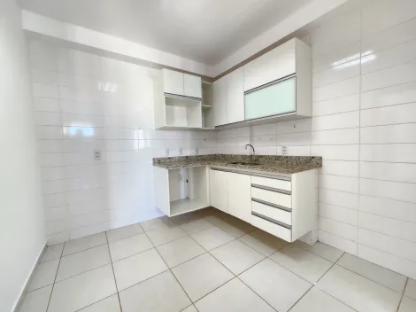 Alugar Apartamento / Padrão em Ribeirão Preto R$ 2.800,00 - Foto 3