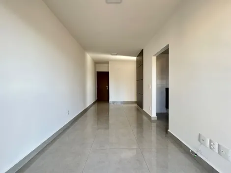 Alugar Apartamento / Padrão em Ribeirão Preto R$ 2.300,00 - Foto 4