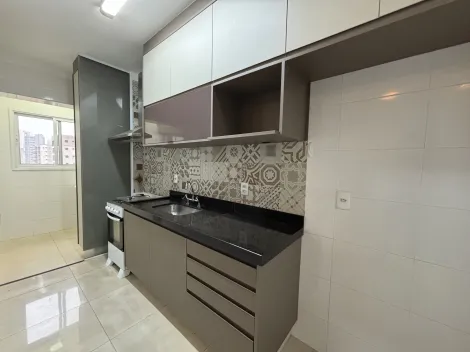 imagem 2 - Apartamento 2 Suítes para Locação imagem 2 - Apartamento 2 Suítes para Locação