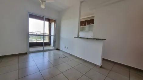 imagem 2 - Apartamento 1 Quarto, 46 m², Nova Aliança imagem 2 - Apartamento 1 Quarto, 46 m², Nova Aliança
