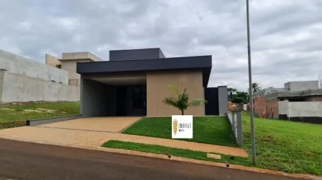 imagem 2 - Casa Térrea em Condomínio Fechado, 150 m², Bonfim Paulista. imagem 2 - Casa Térrea em Condomínio Fechado, 150 m², Bonfim Paulista.