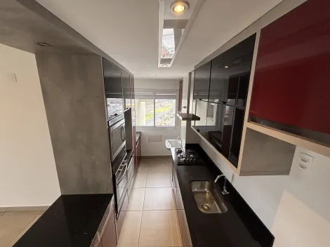 imagem 3 - Apartamento 2 dormitórios para locação imagem 3 - Apartamento 2 dormitórios para locação
