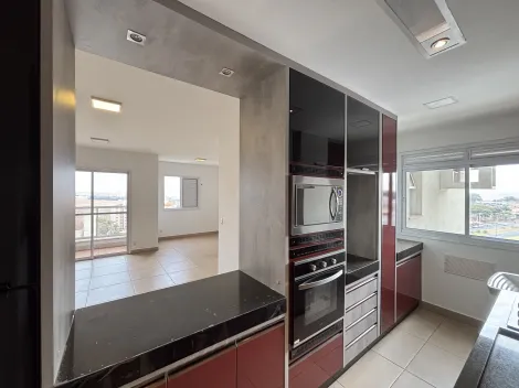 imagem 5 - Apartamento 2 dormitórios para locação imagem 5 - Apartamento 2 dormitórios para locação