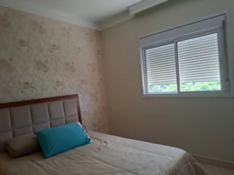 imagem 5 - Apartamento, 2 Quartos Suíte, 105,44m², Lazer Completo, Jardim Nova Aliança, Ribeirão Preto. imagem 5 - Apartamento, 2 Quartos Suíte, 105,44m², Lazer Completo, Jardim Nova Aliança, Ribeirão Preto.
